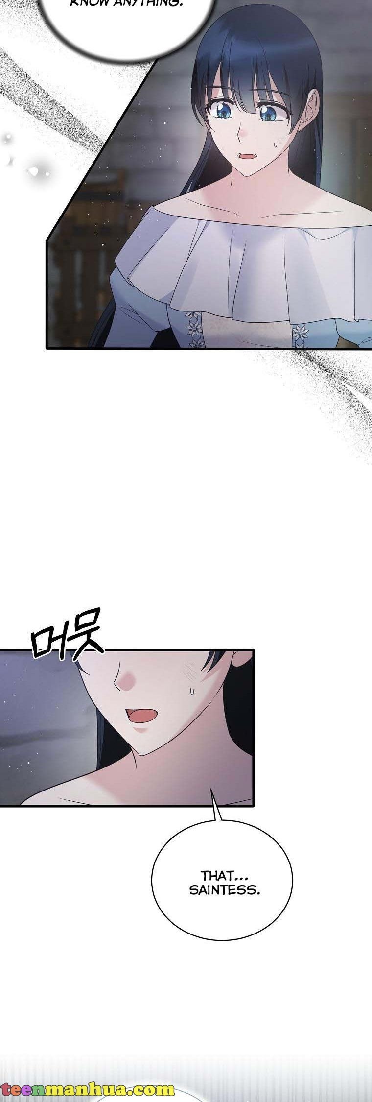 Angelic Lady chapter 112 page 36