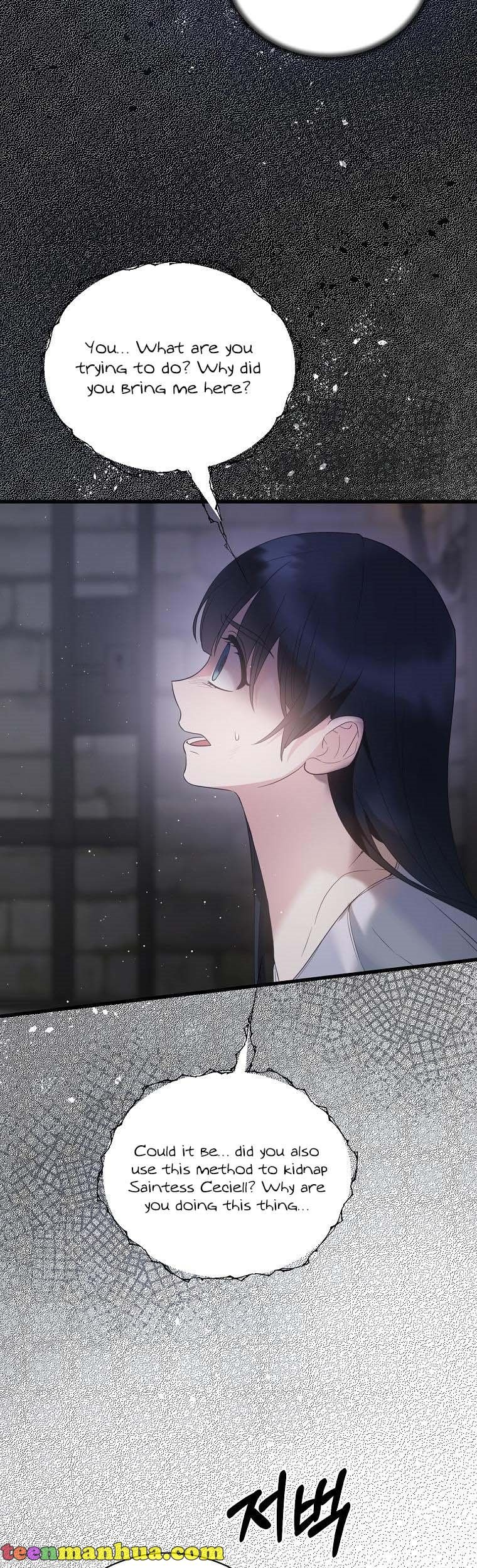 Angelic Lady chapter 112 page 5