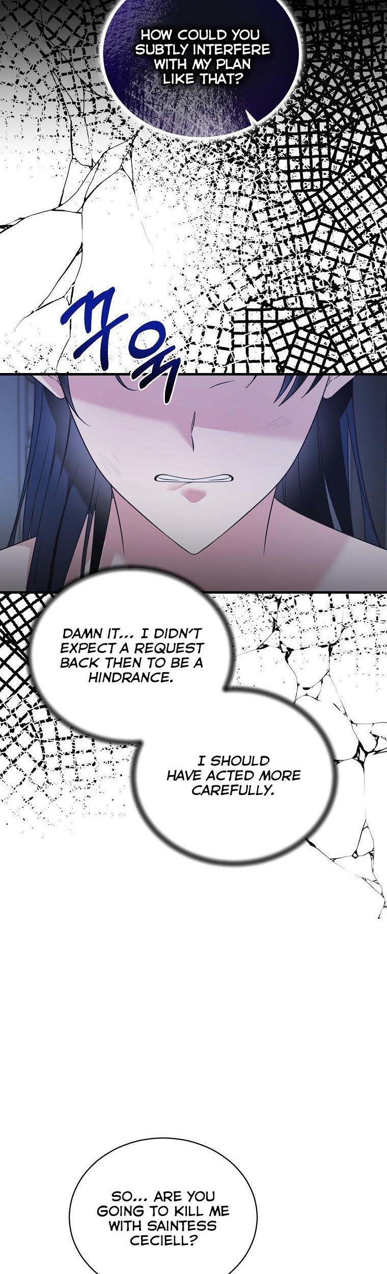 Angelic Lady chapter 112 page 8