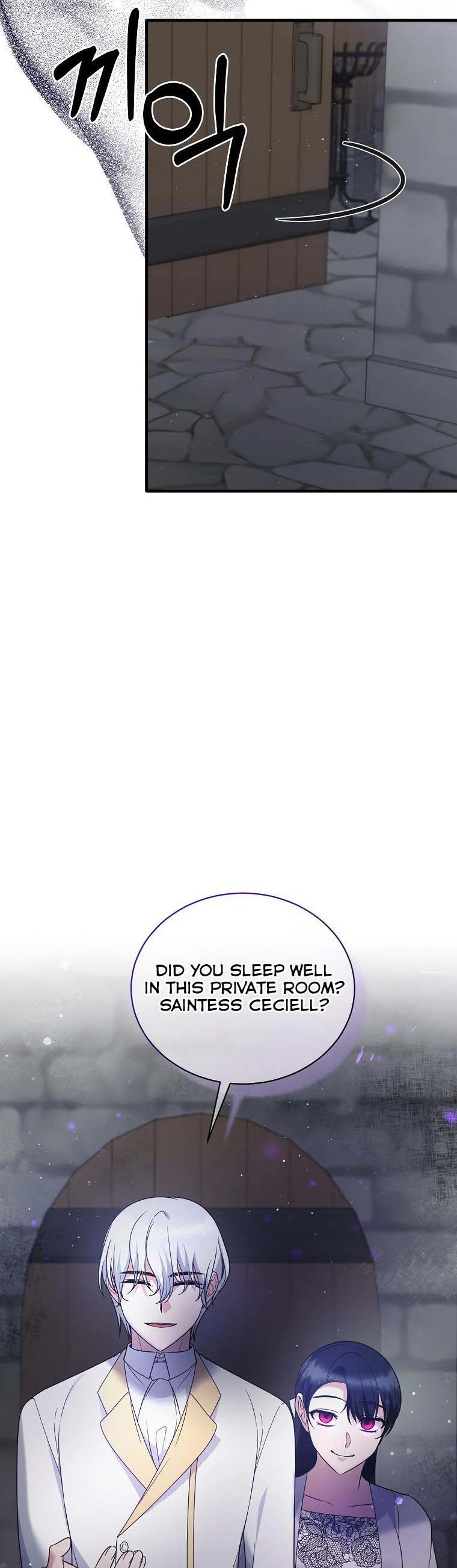 Angelic Lady chapter 113 page 11