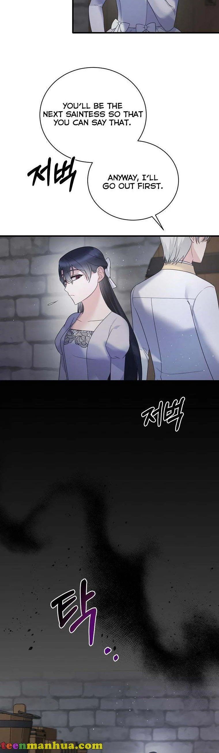 Angelic Lady chapter 113 page 14