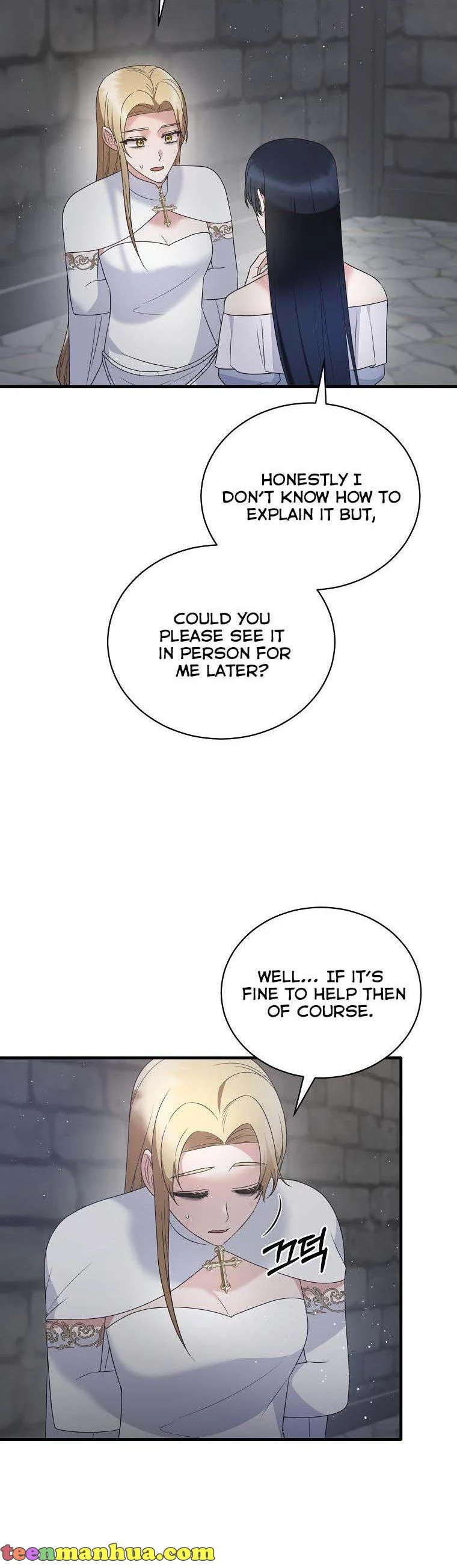 Angelic Lady chapter 113 page 2