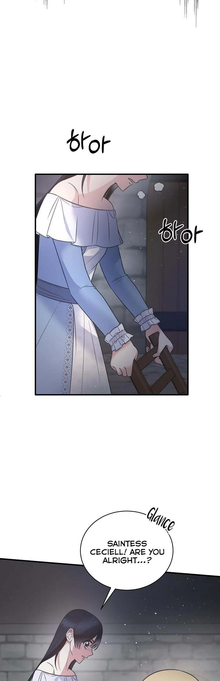 Angelic Lady chapter 113 page 24