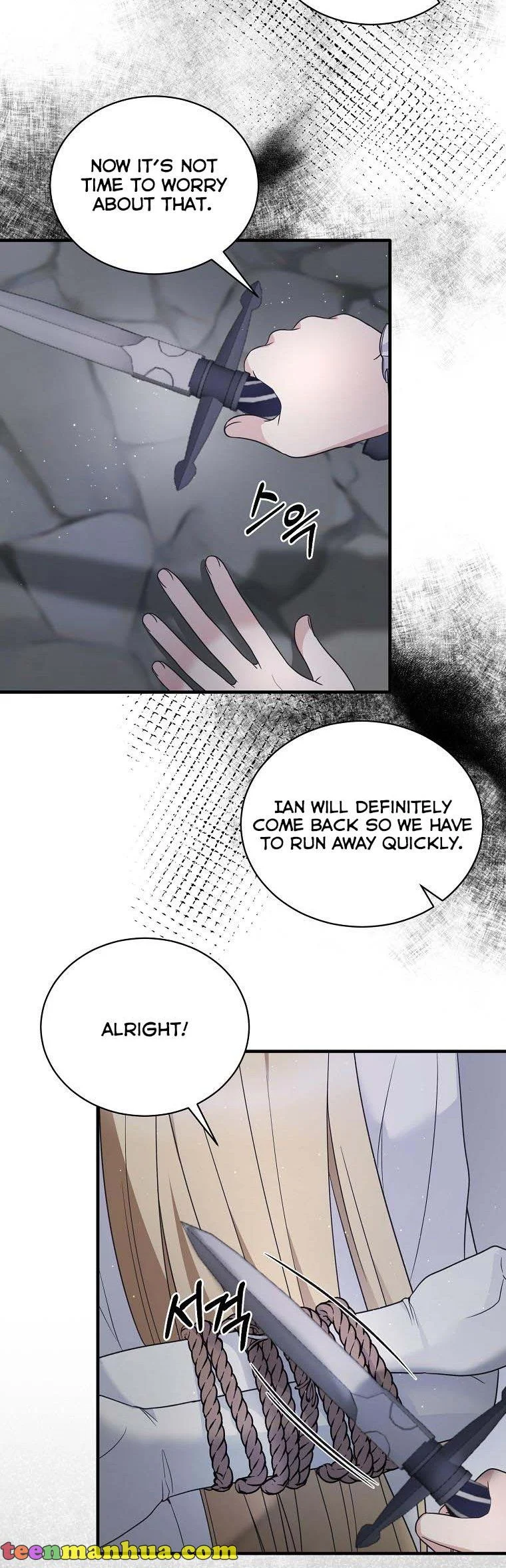 Angelic Lady chapter 113 page 26