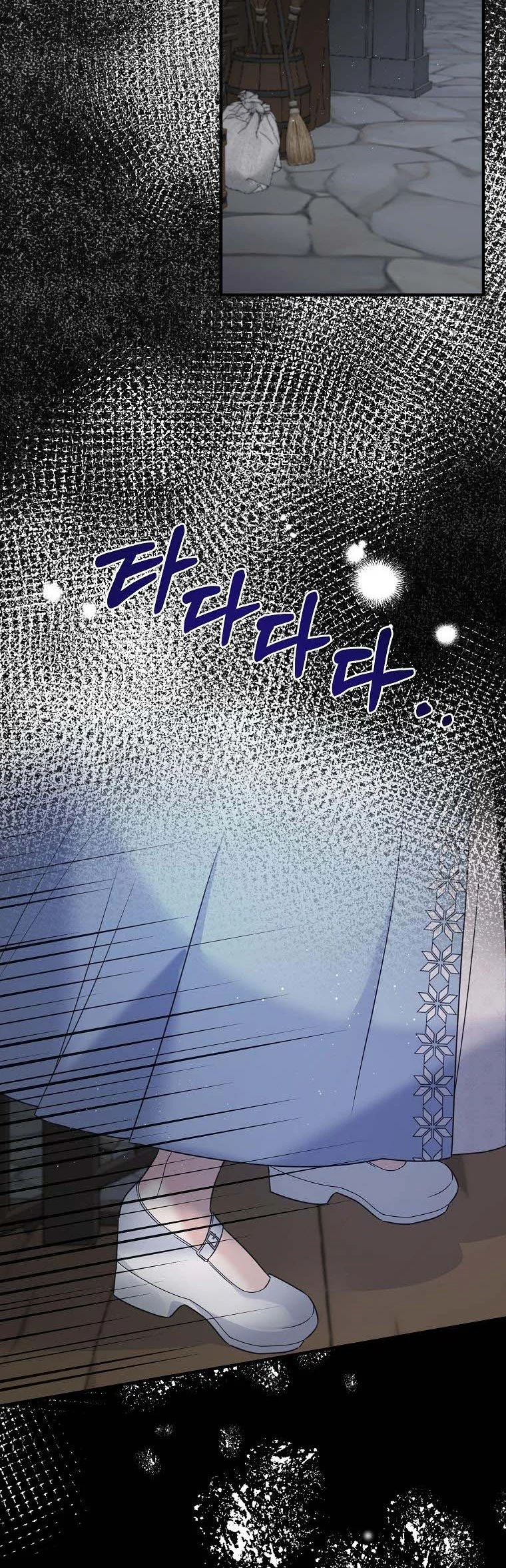 Angelic Lady chapter 113 page 28