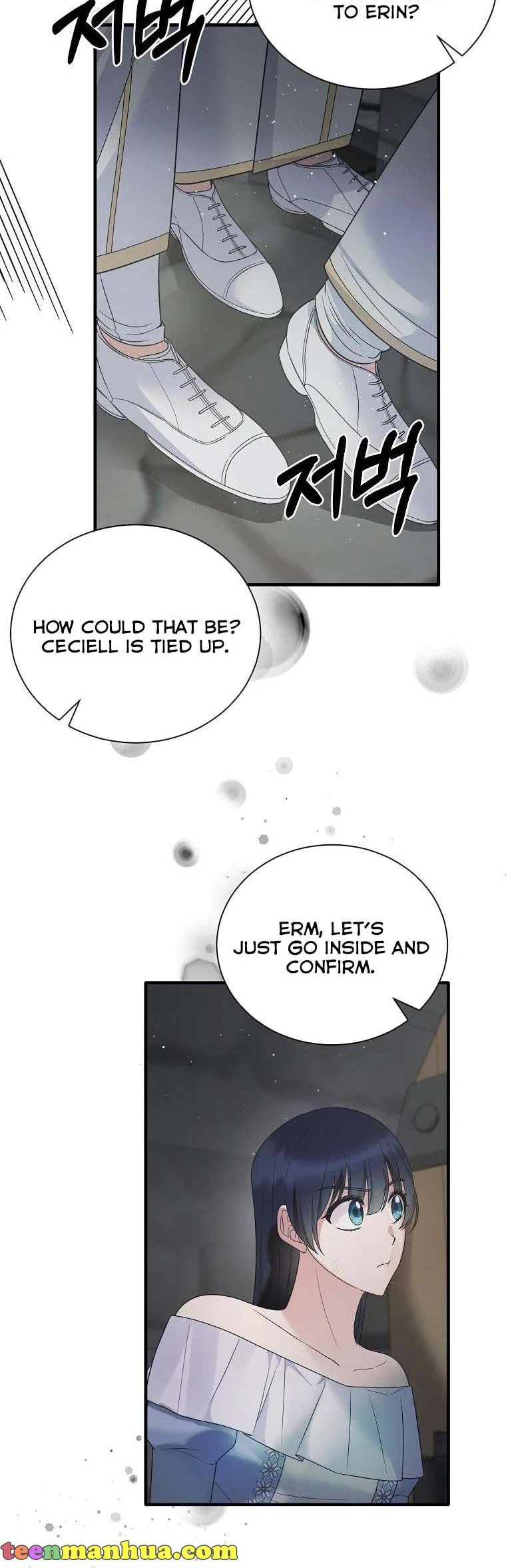 Angelic Lady chapter 113 page 34