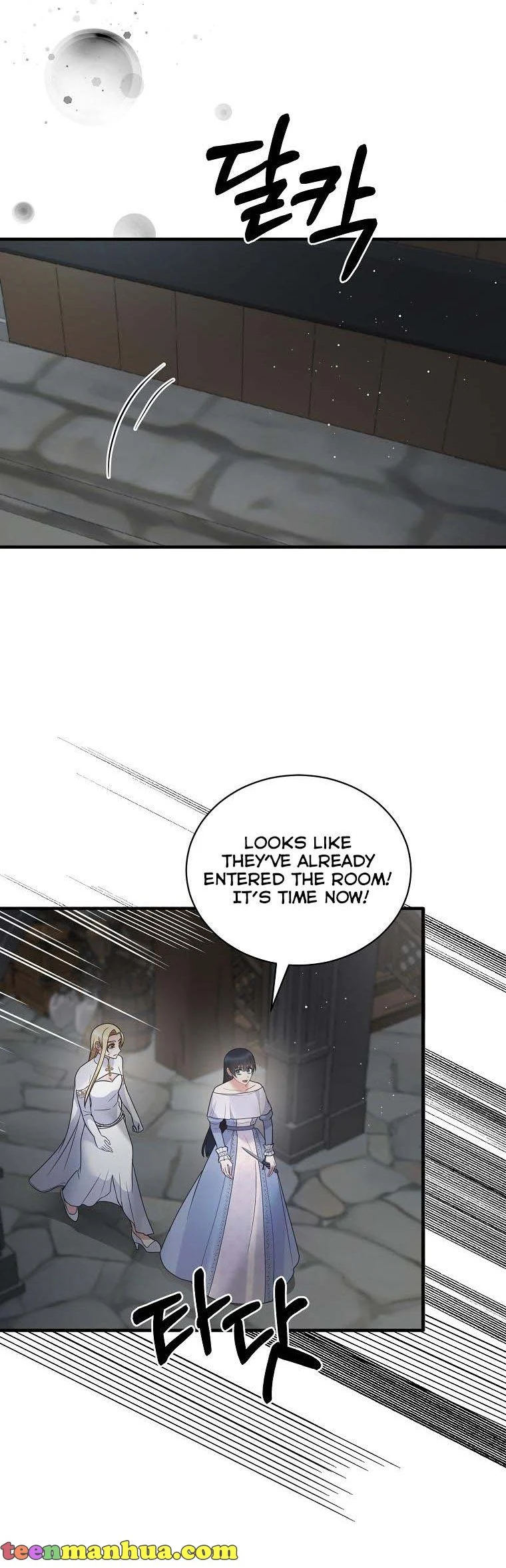 Angelic Lady chapter 113 page 35