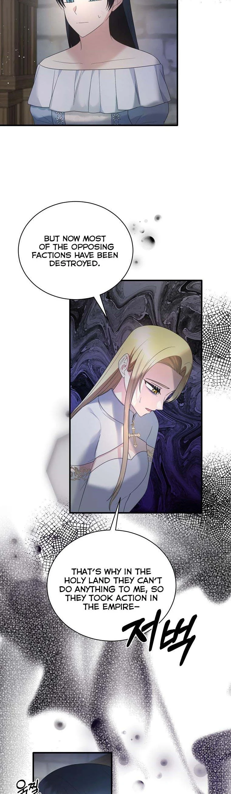 Angelic Lady chapter 113 page 8