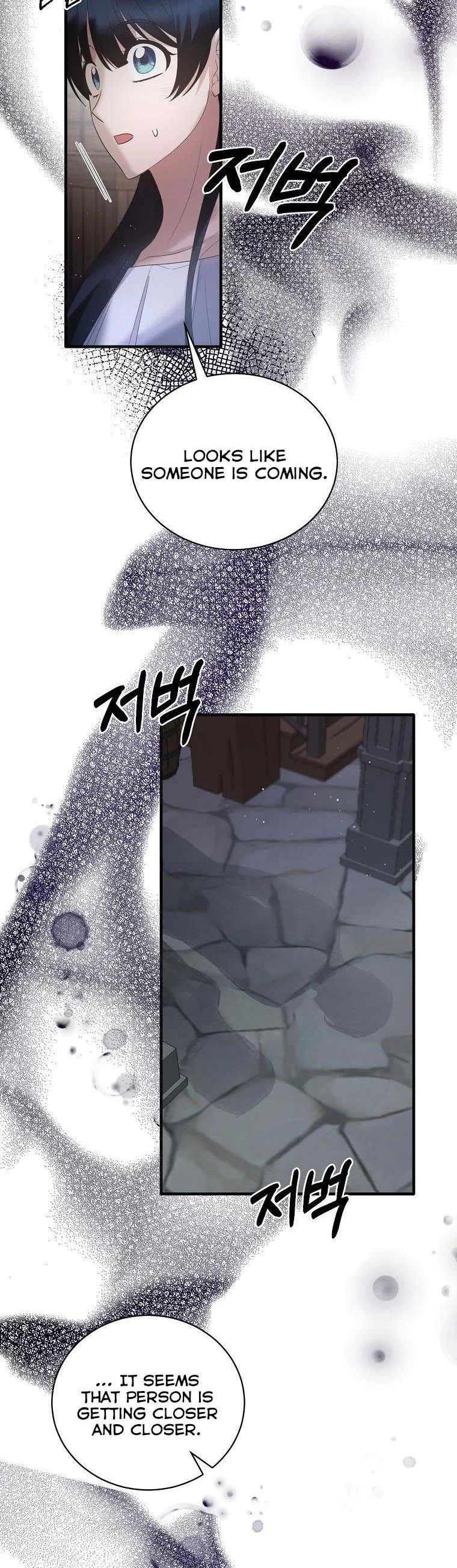 Angelic Lady chapter 113 page 9