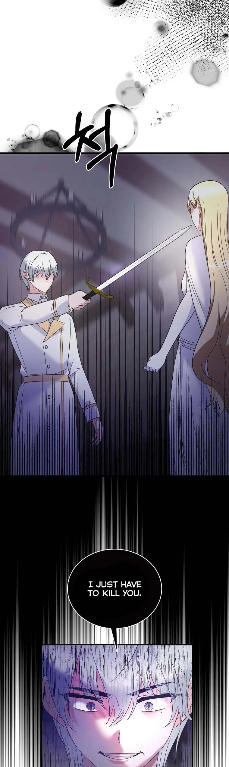 Angelic Lady chapter 114 page 13