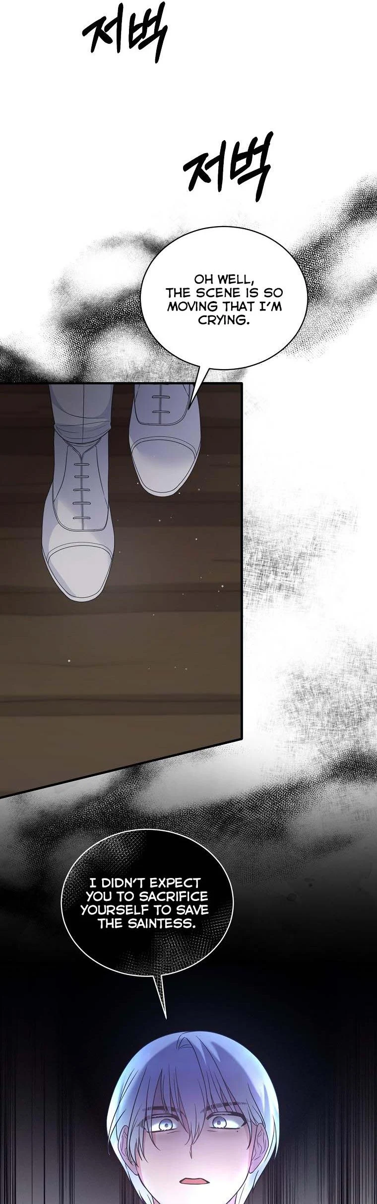 Angelic Lady chapter 114 page 22