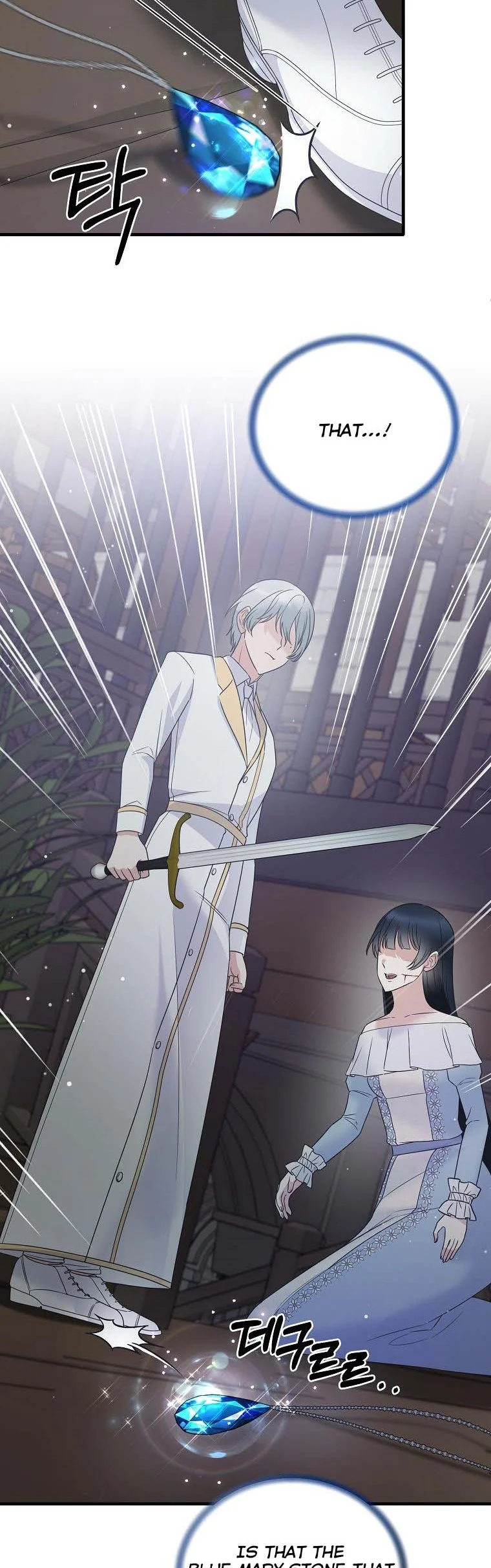 Angelic Lady chapter 114 page 26