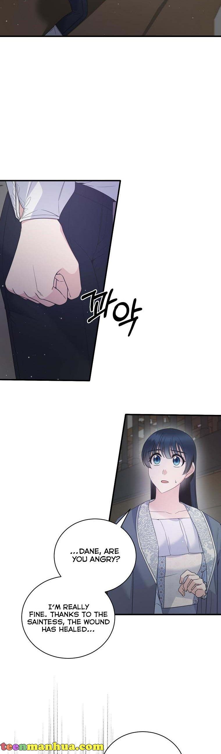 Angelic Lady chapter 115 page 11