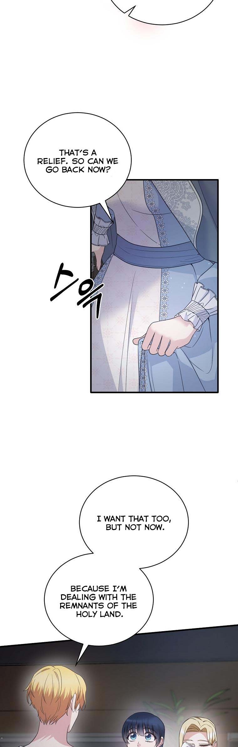 Angelic Lady chapter 115 page 19