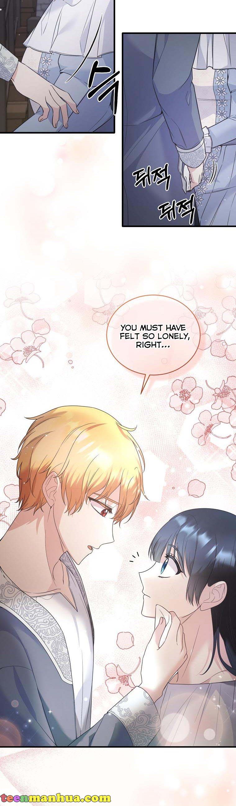 Angelic Lady chapter 115 page 2