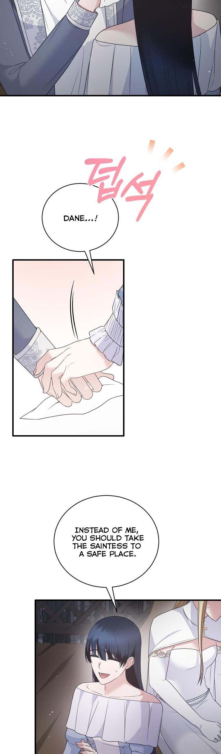 Angelic Lady chapter 115 page 4