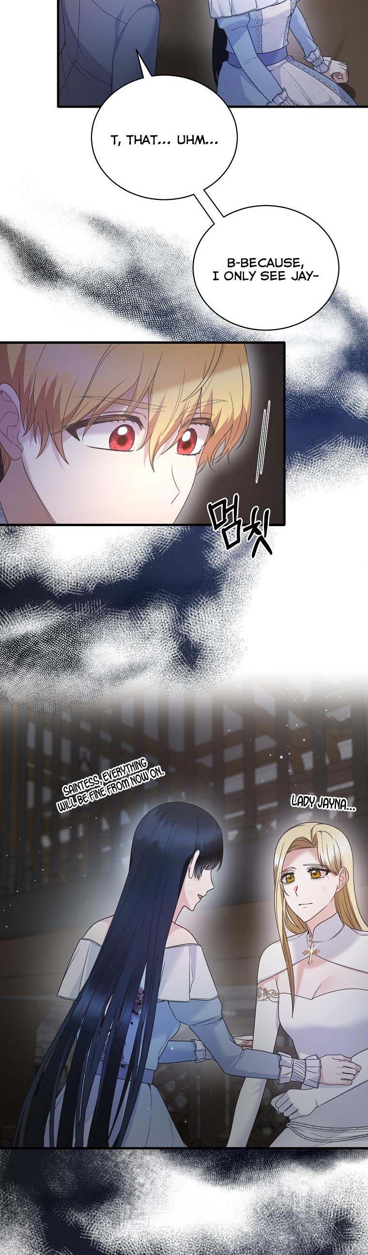 Angelic Lady chapter 115 page 6