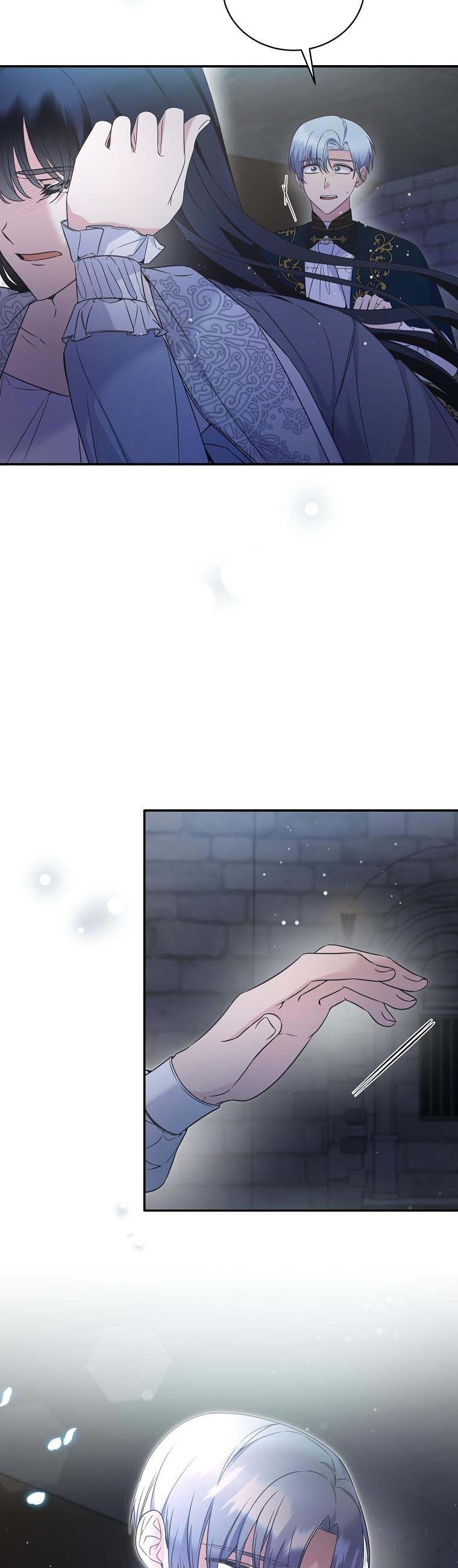 Angelic Lady chapter 116 page 16