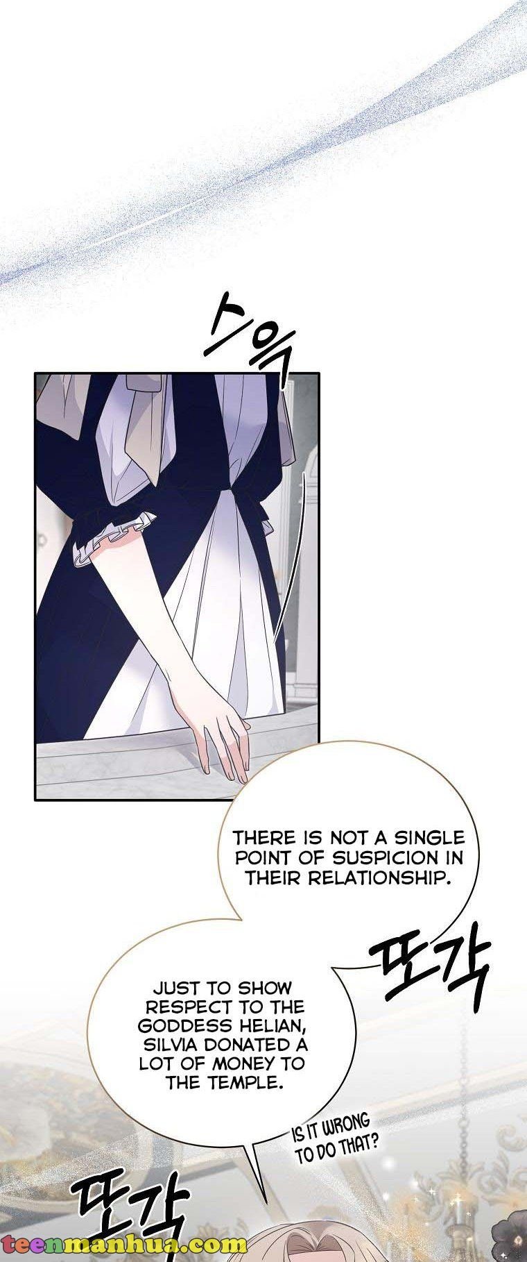 Angelic Lady chapter 116 page 33