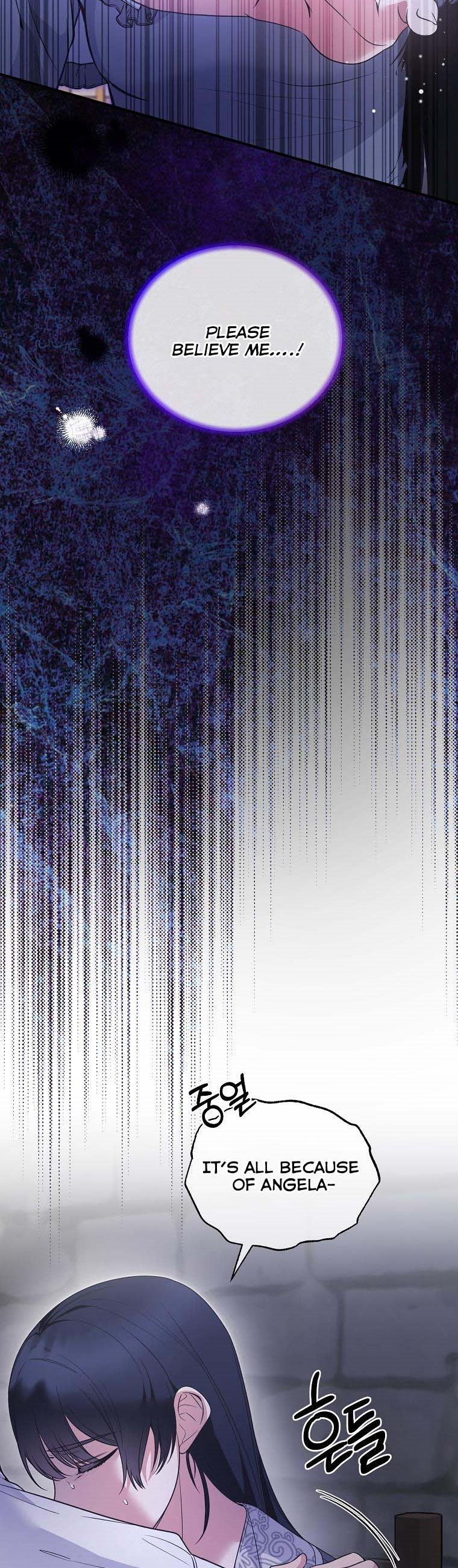 Angelic Lady chapter 116 page 4