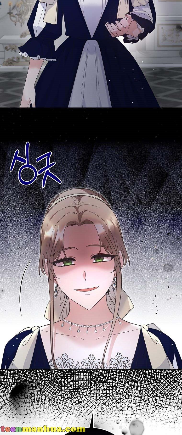 Angelic Lady chapter 116 page 43