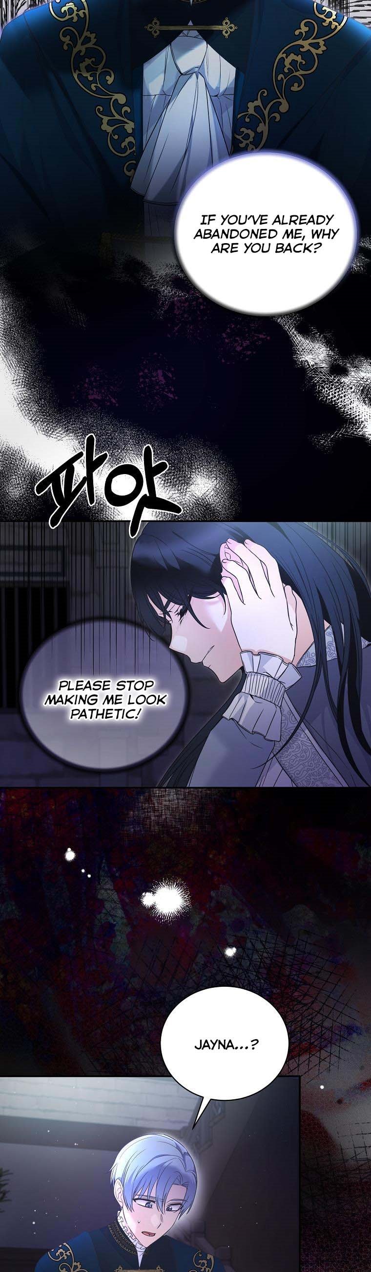 Angelic Lady chapter 116 page 7