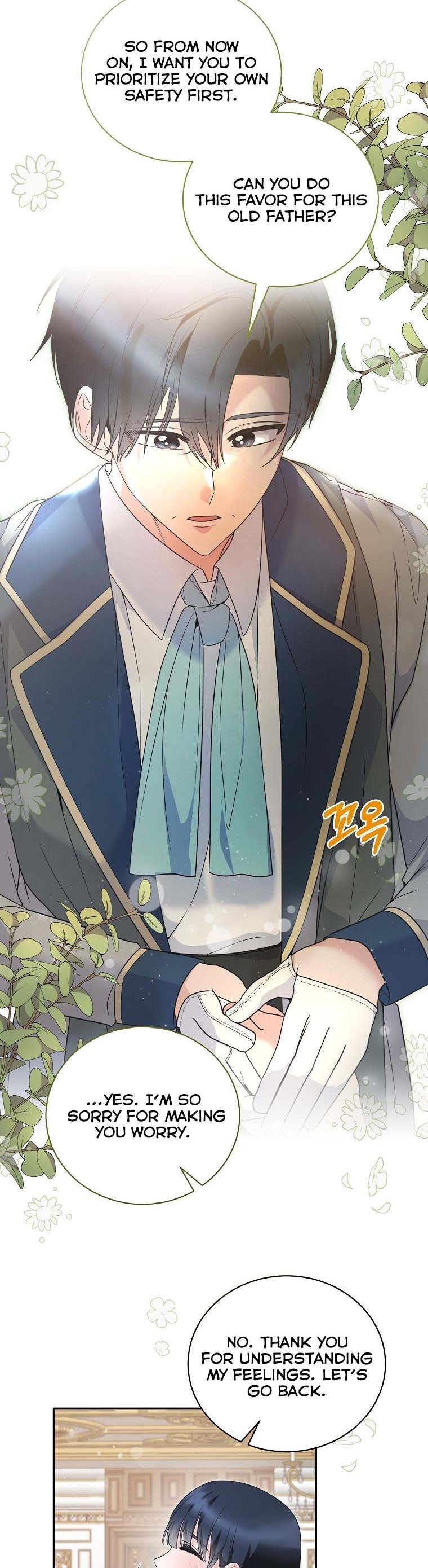 Angelic Lady chapter 117 page 16