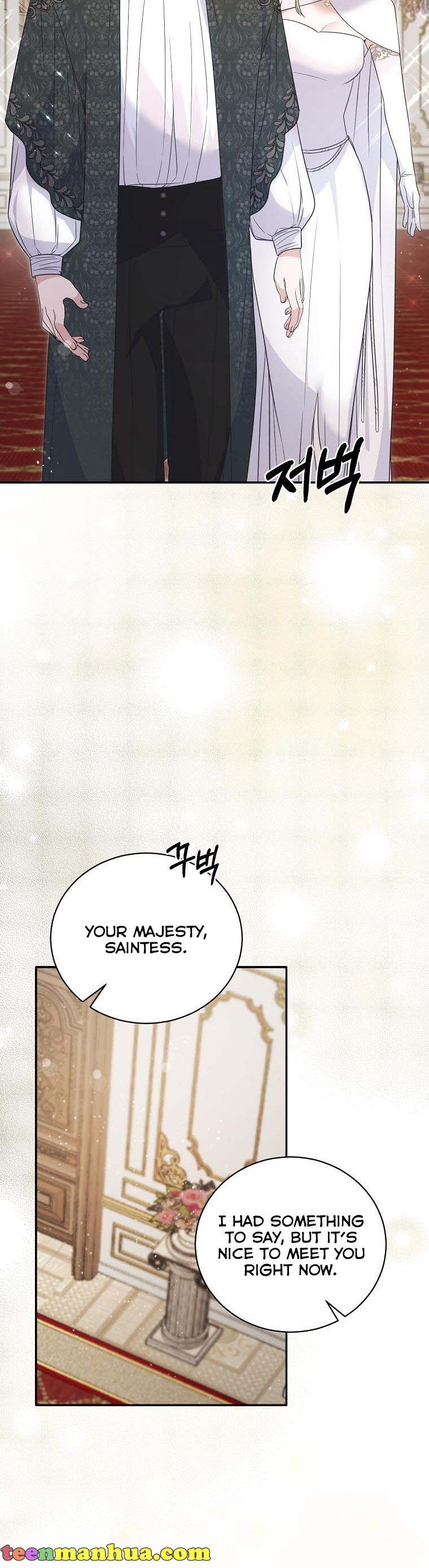 Angelic Lady chapter 117 page 18