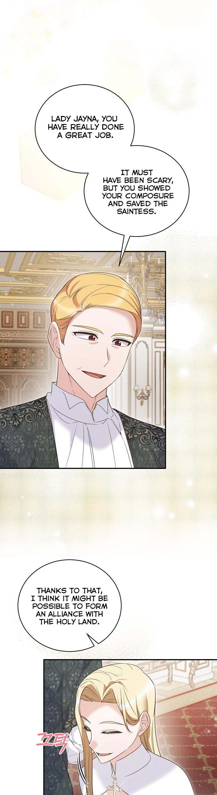 Angelic Lady chapter 117 page 19