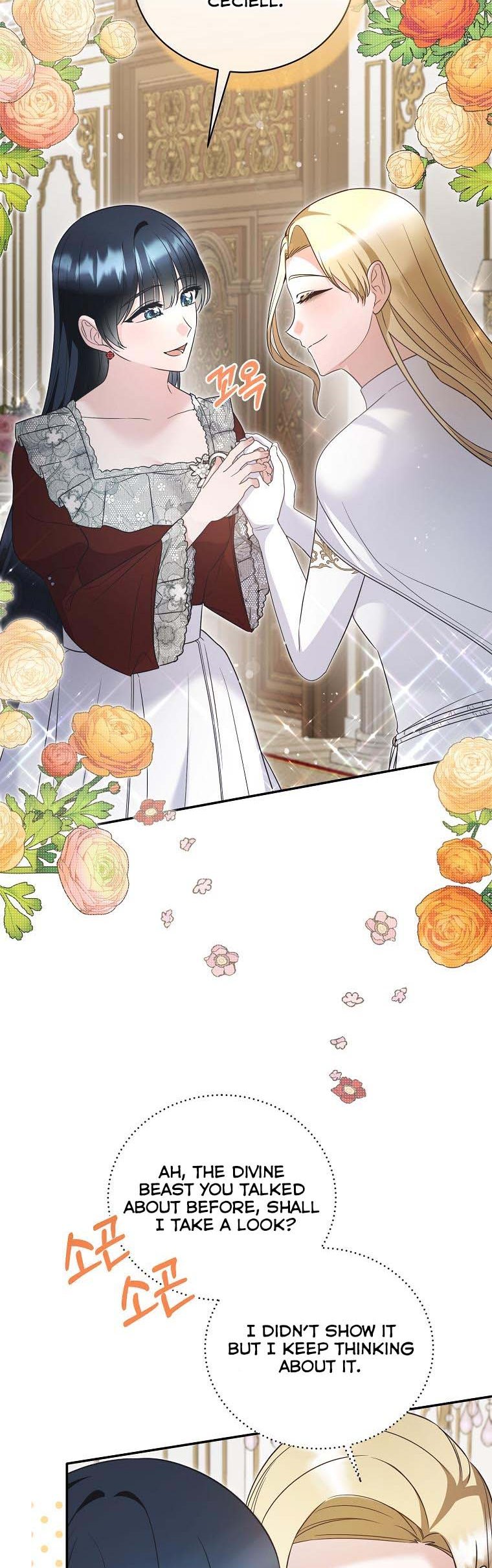 Angelic Lady chapter 117 page 24