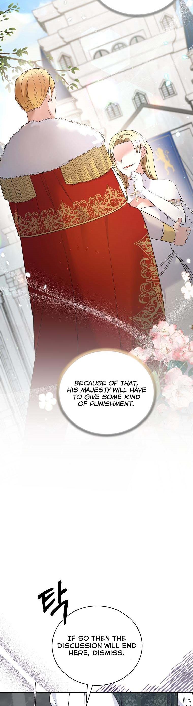 Angelic Lady chapter 117 page 5