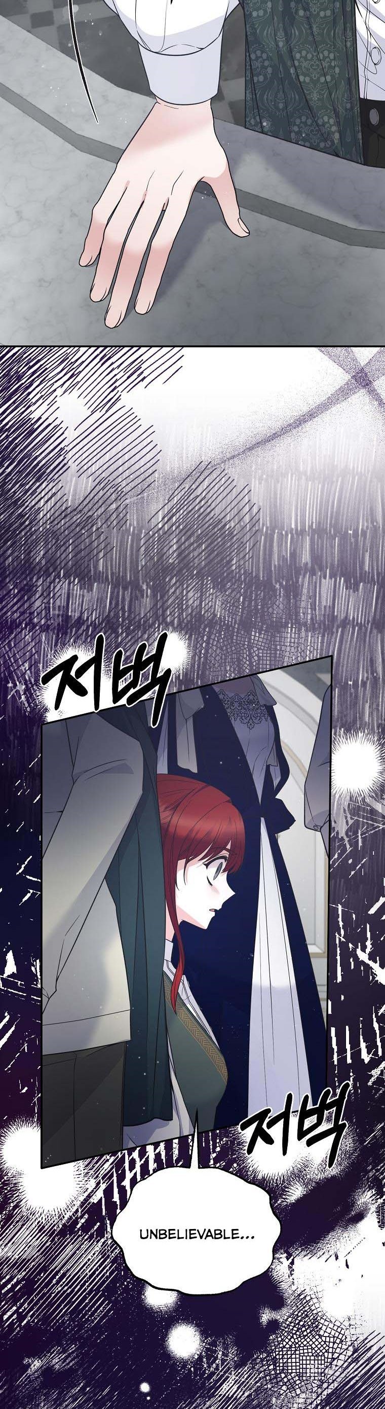 Angelic Lady chapter 117 page 6