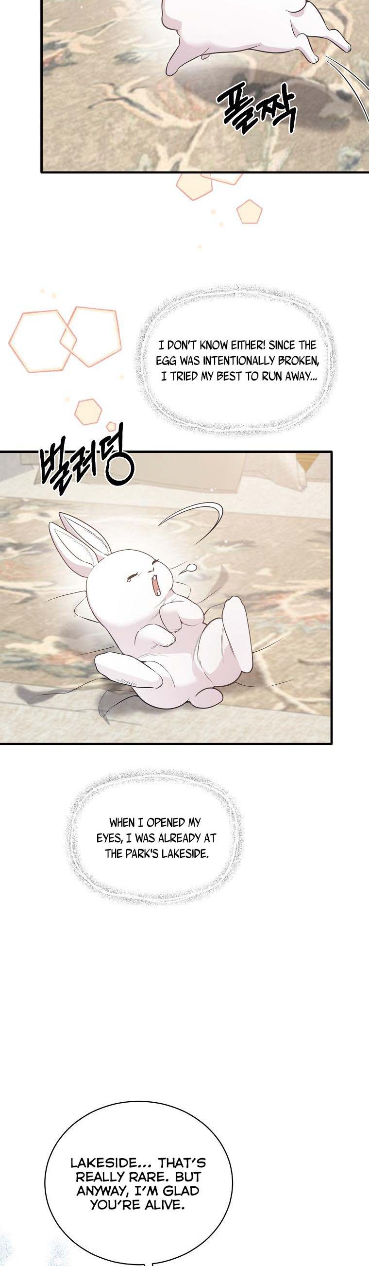 Angelic Lady chapter 118 page 22