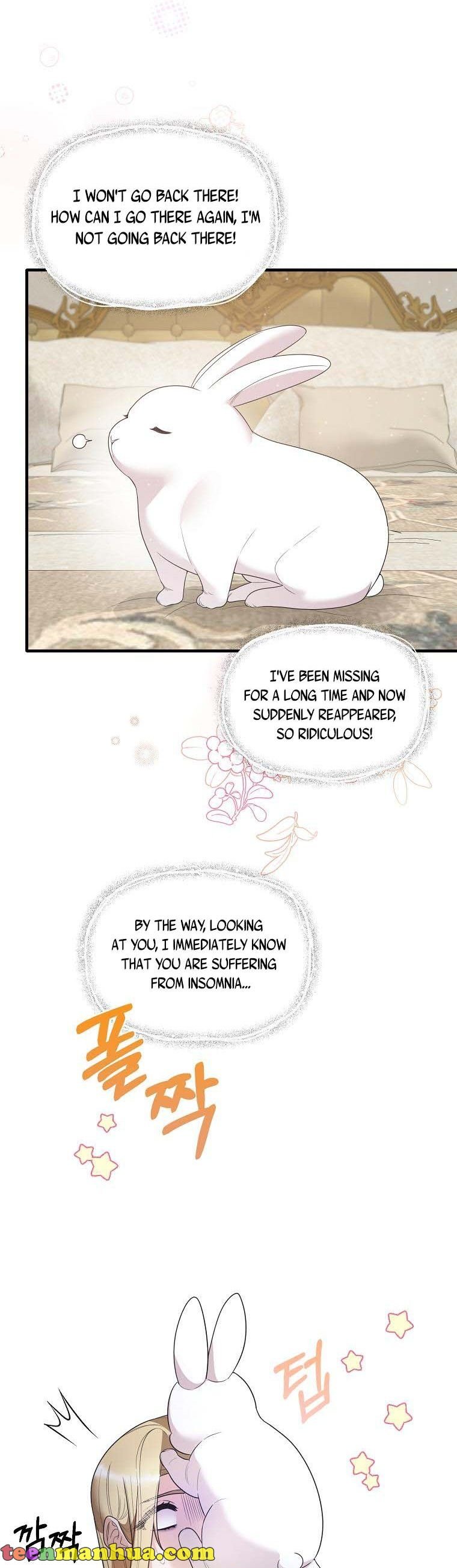 Angelic Lady chapter 118 page 3