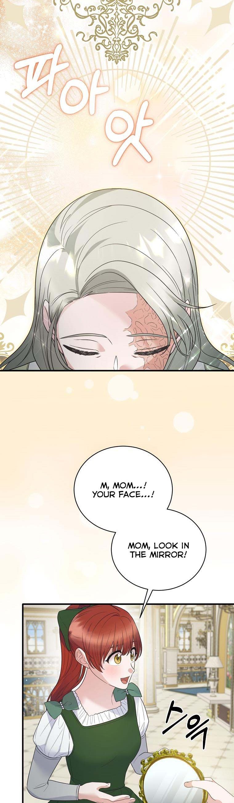 Angelic Lady chapter 118 page 34