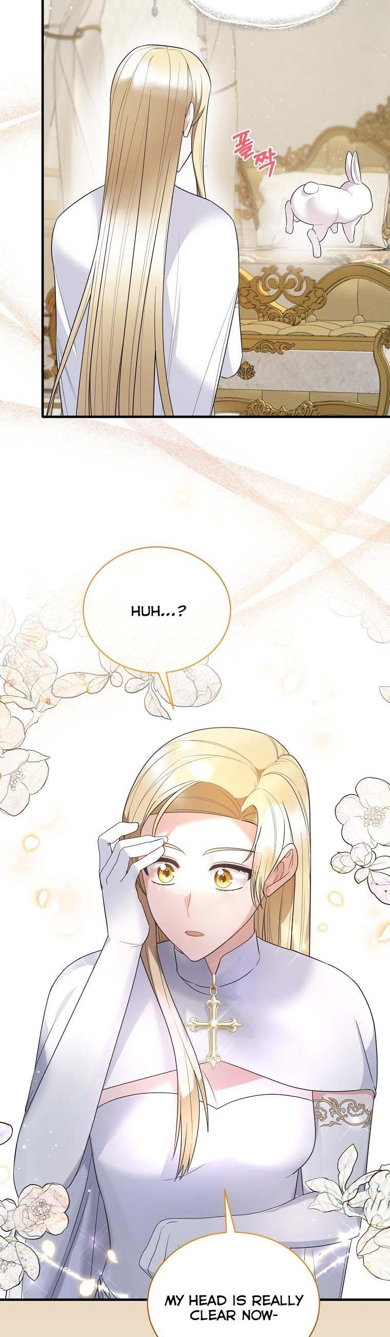 Angelic Lady chapter 118 page 5