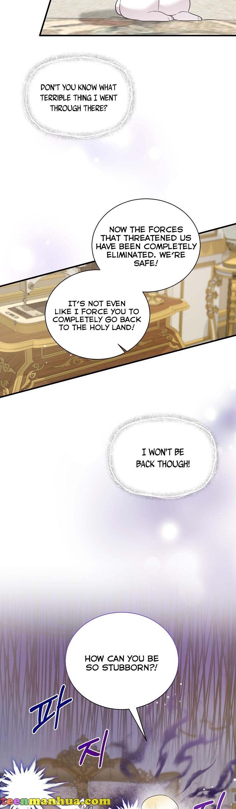 Angelic Lady chapter 118 page 7