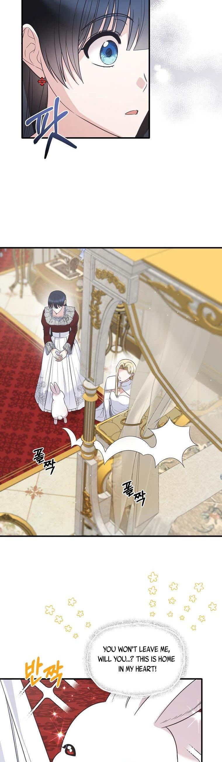 Angelic Lady chapter 118 page 9