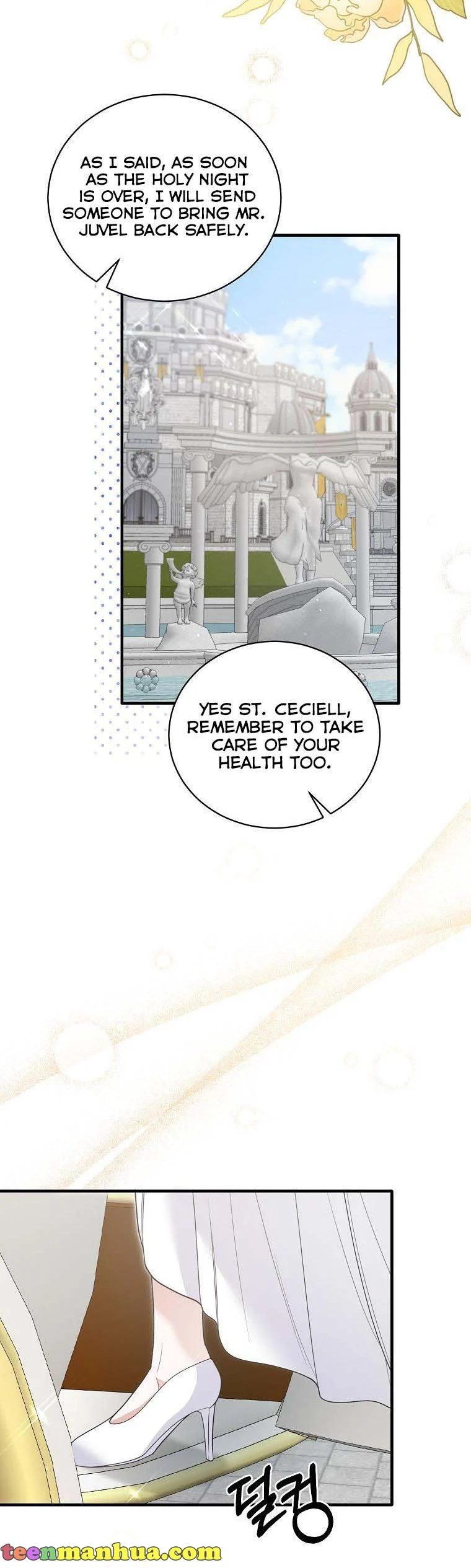 Angelic Lady chapter 119 page 18