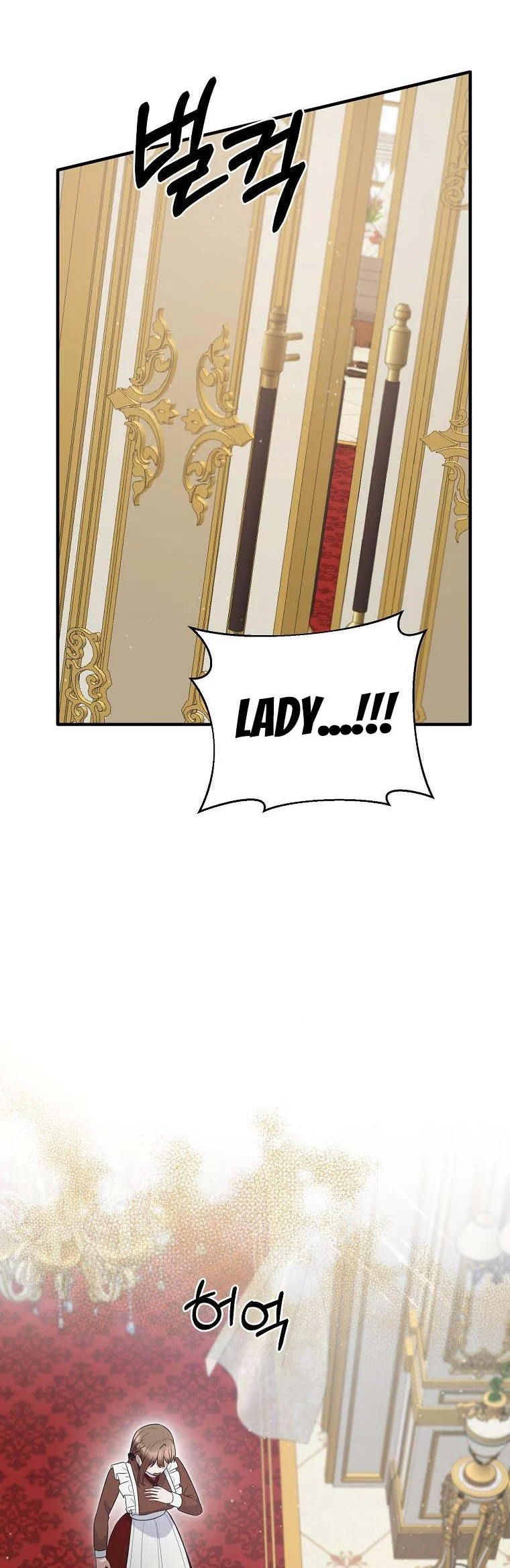 Angelic Lady chapter 119 page 38