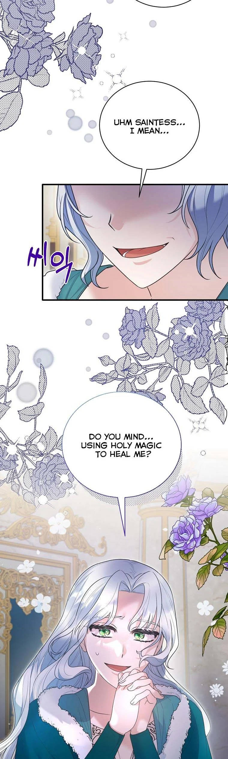 Angelic Lady chapter 119 page 4