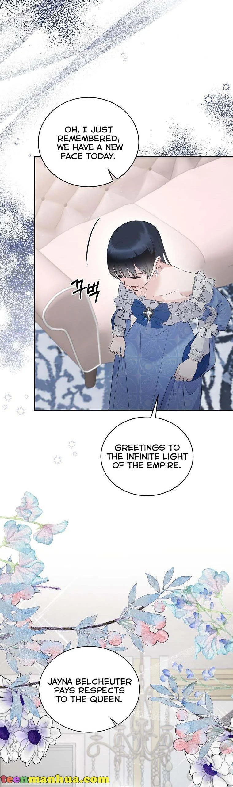 Angelic Lady chapter 120 page 11