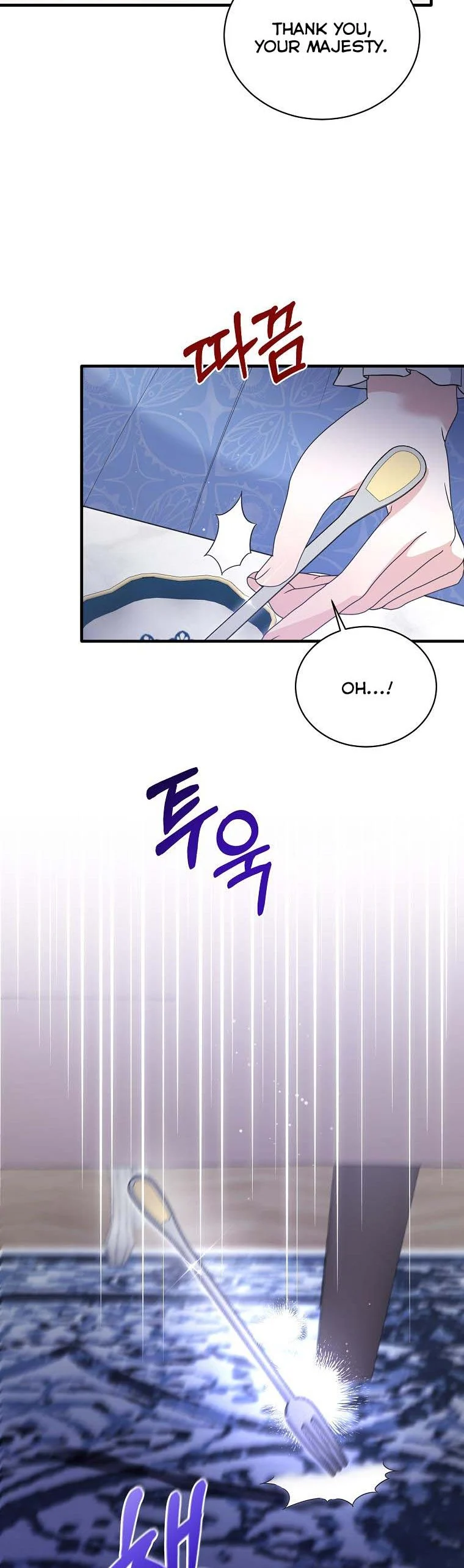 Angelic Lady chapter 120 page 17