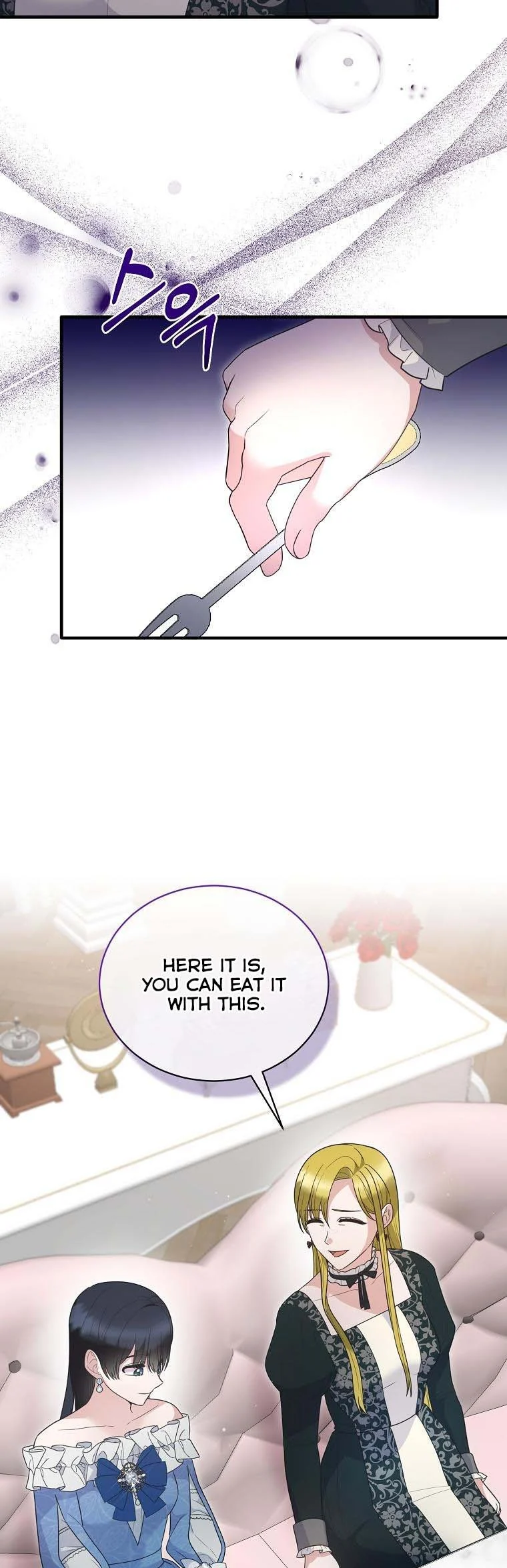 Angelic Lady chapter 120 page 26