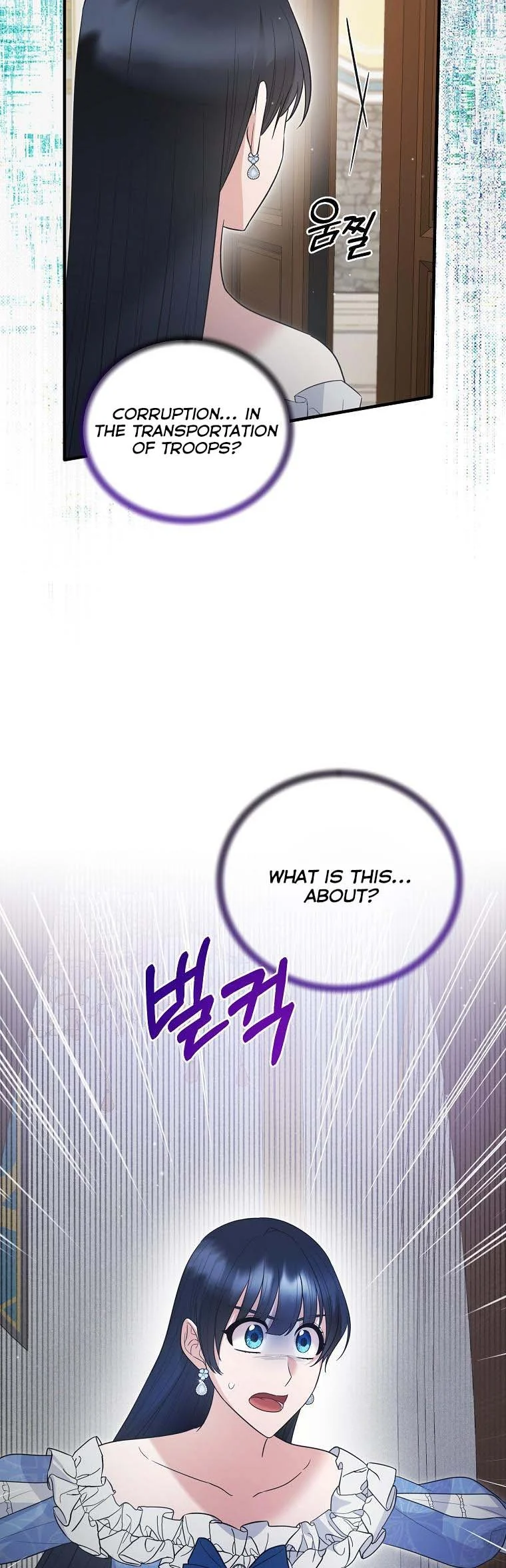 Angelic Lady chapter 120 page 41