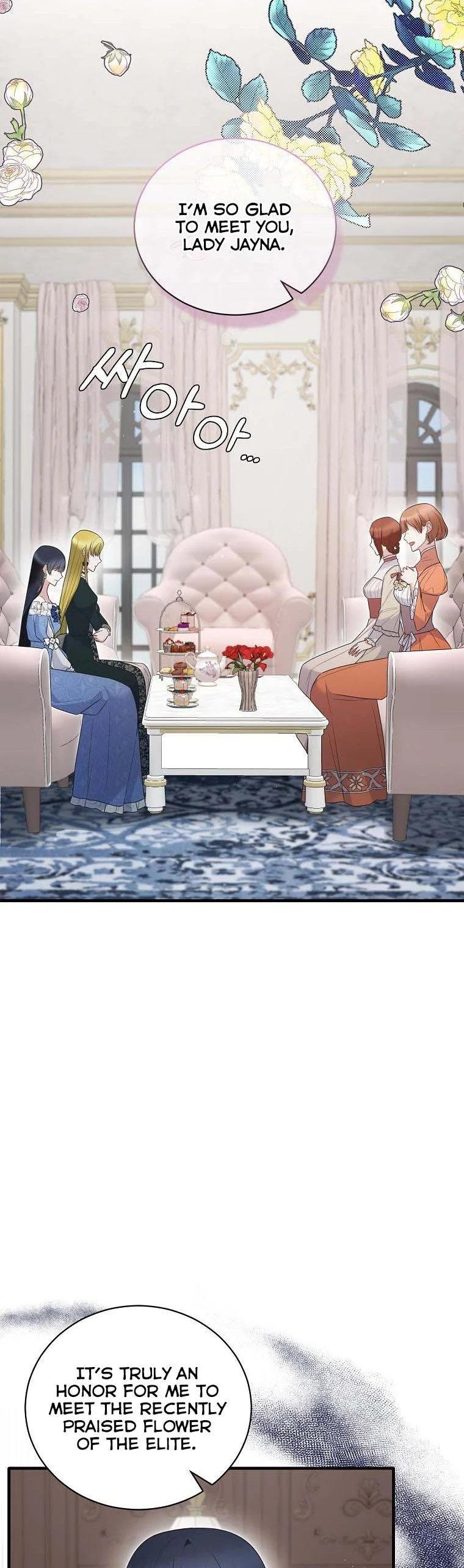 Angelic Lady chapter 120 page 5