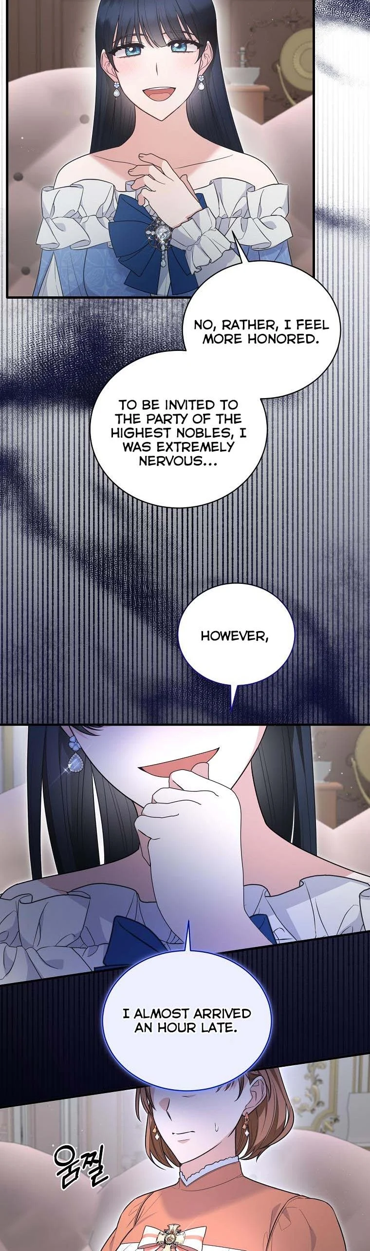 Angelic Lady chapter 120 page 6