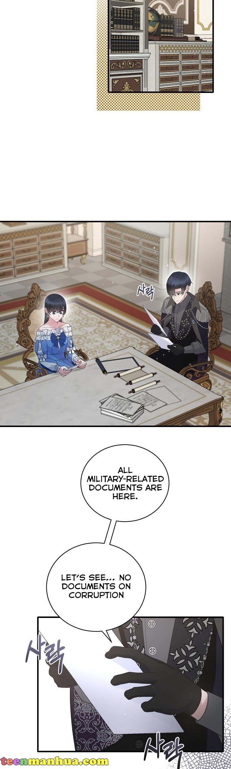 Angelic Lady chapter 121 page 19