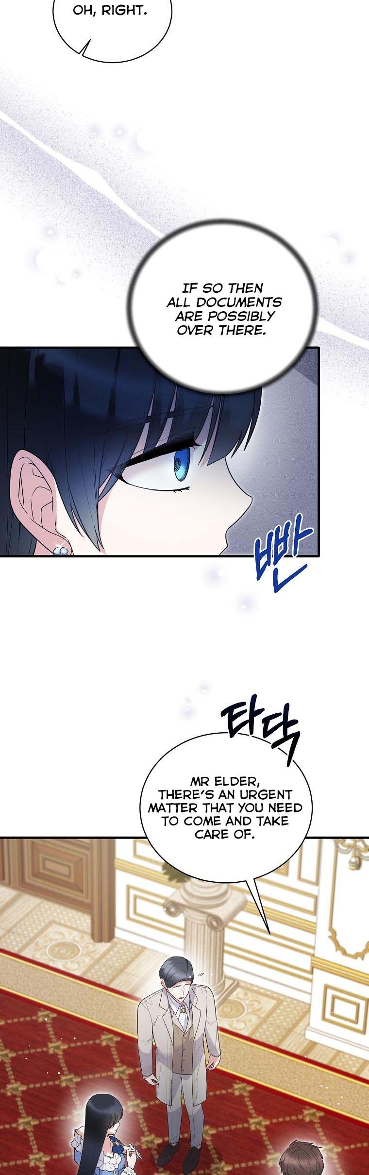 Angelic Lady chapter 121 page 31