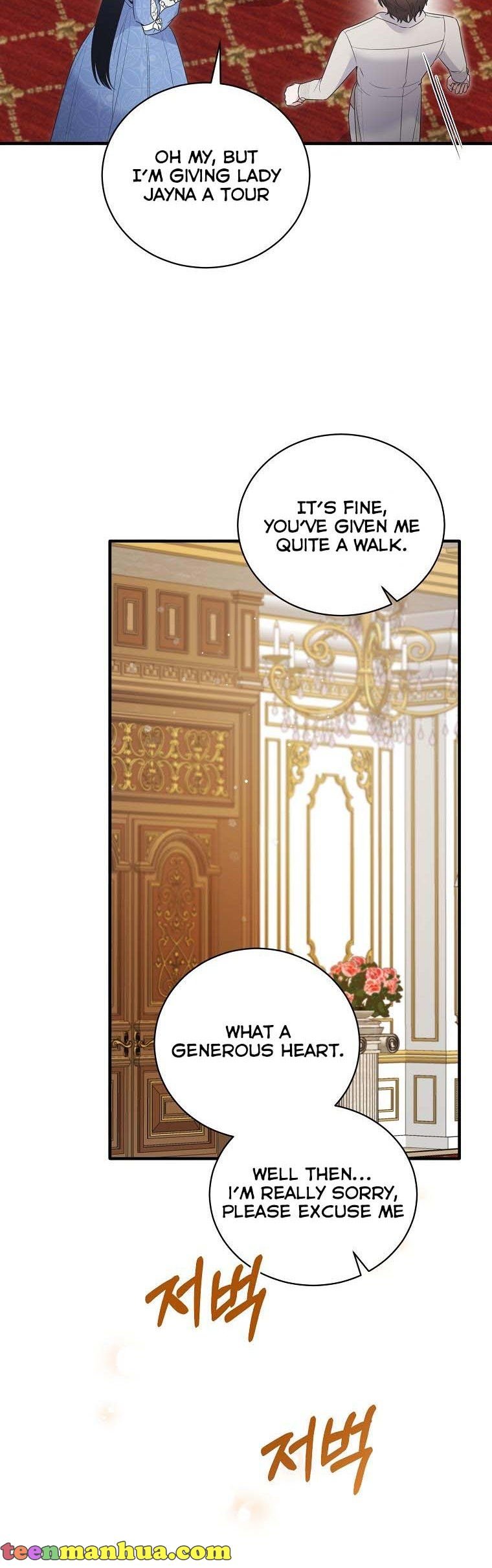 Angelic Lady chapter 121 page 32